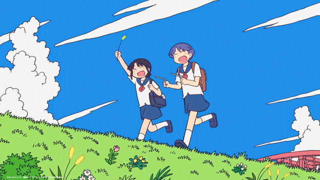 CITY THE ANIMATION