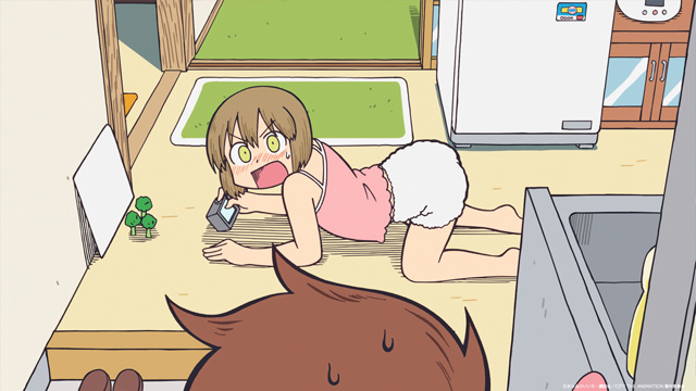 CITY THE ANIMATION