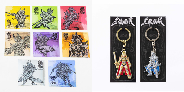 牙狼画展