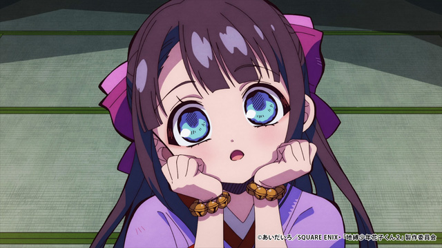 地縛少年花子くん