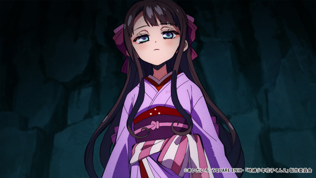 地縛少年花子くん
