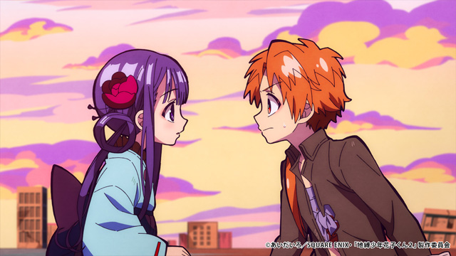 地縛少年花子くん