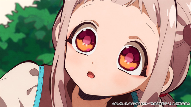 地縛少年花子くん