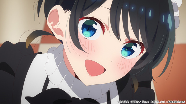 彼女、お借りします