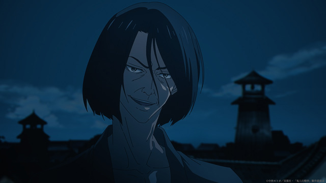 鬼人幻燈抄