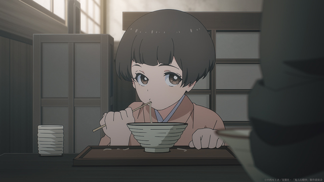 鬼人幻燈抄