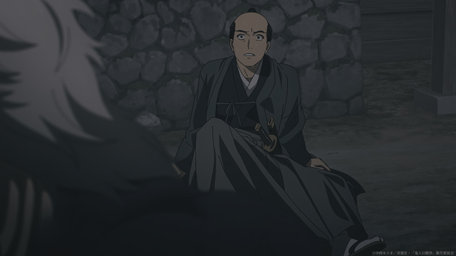 鬼人幻燈抄