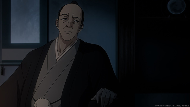 鬼人幻燈抄