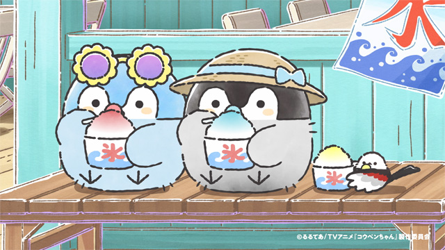 コウペンちゃん