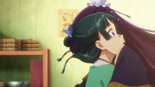 薬屋のひとりごと