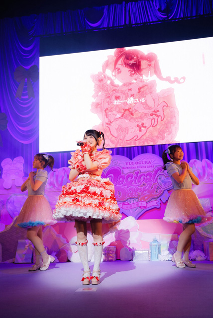 小倉 唯 Birthday Event 2025 Magical♡Party～永遠の魔法～