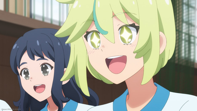 プリンセッション・オーケストラ