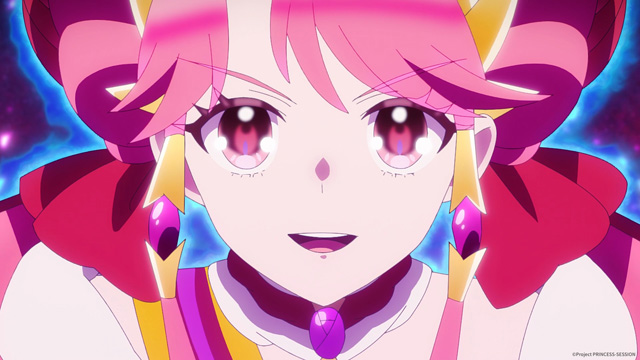 プリンセッション・オーケストラ
