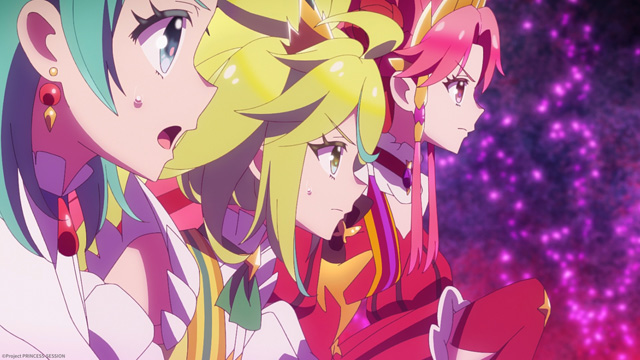 プリンセッション・オーケストラ