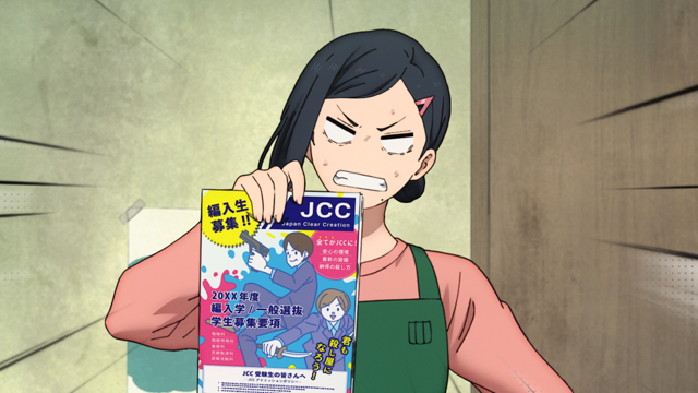 SAKAMOTO DAYS