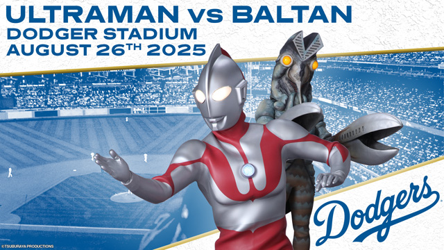 ウルトラマン