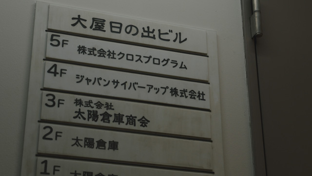 ウルトラマンオメガ