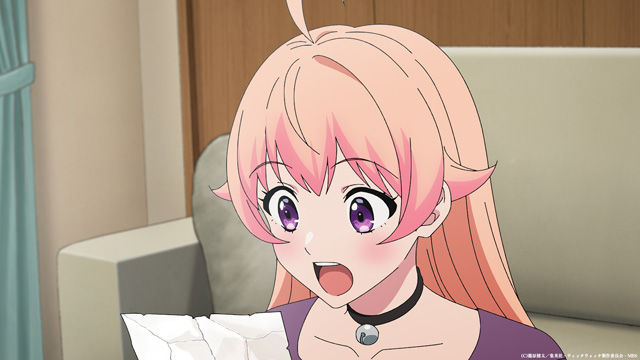 ウィッチウォッチ