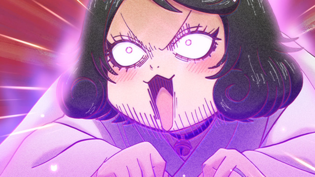 出禁のモグラ