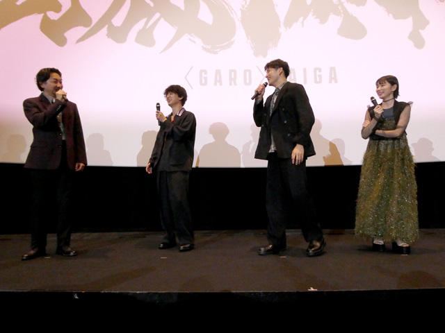 牙狼＜GARO＞ TAIGA