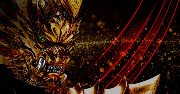 牙狼＜GARO＞20周年 魔戒録
