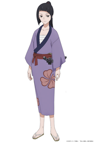 鬼人幻燈抄