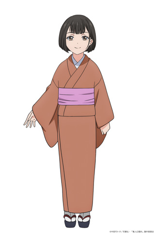 鬼人幻燈抄