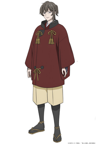 鬼人幻燈抄