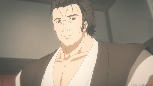 鬼人幻燈抄