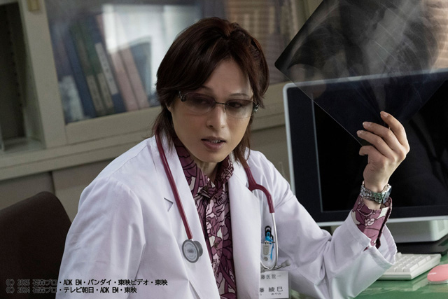 仮面ライダーガヴ ギルティ・パルフェ