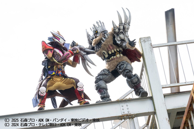 仮面ライダーガヴ ギルティ・パルフェ
