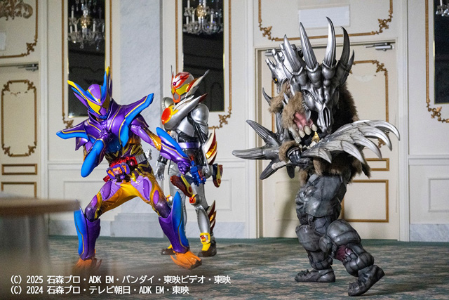 仮面ライダーガヴ ギルティ・パルフェ