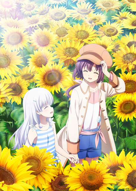 Summer Pockets