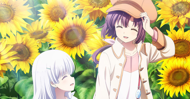 Summer Pockets