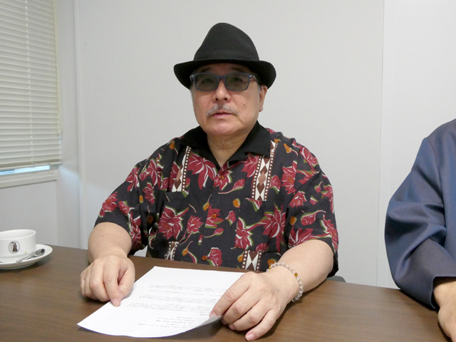 牙狼＜GARO＞ TAIGA