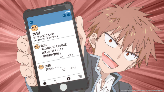 顔に出ない柏田さんと顔に出る太田君