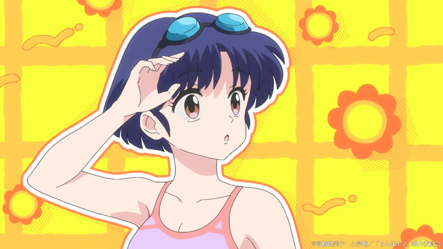 らんま1/2