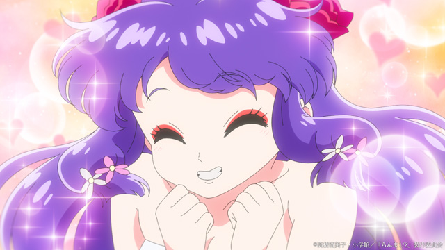 らんま1/2
