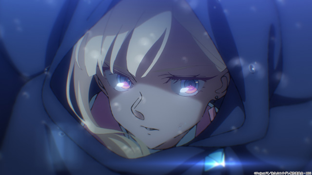 永久のユウグレ
