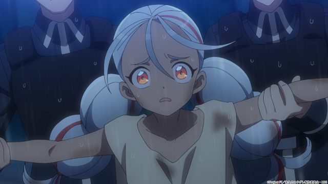 永久のユウグレ