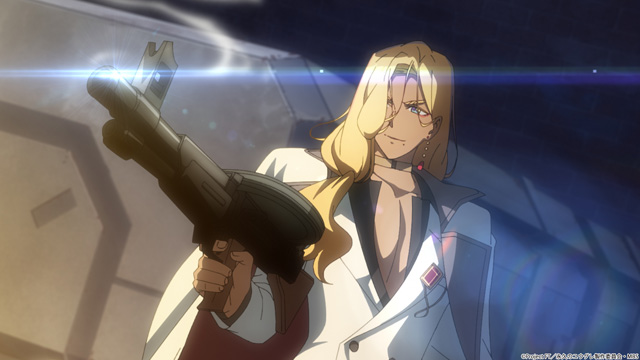 永久のユウグレ