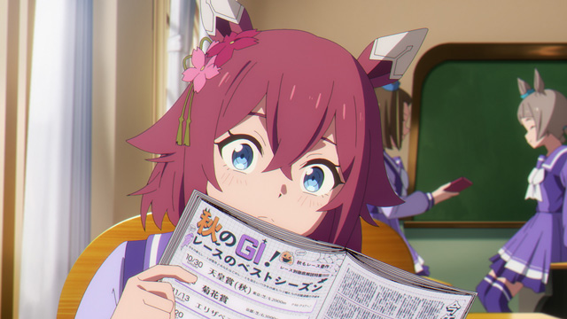 ウマ娘 シンデレラグレイ