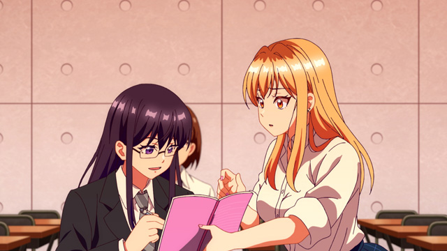 ギルティホール