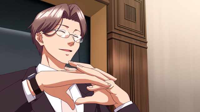 ギルティホール