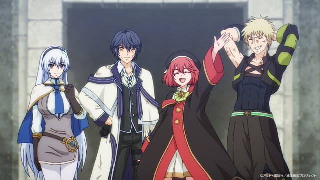 味方が弱すぎて補助魔法に徹していた宮廷魔法師、追放されて最強を目指す