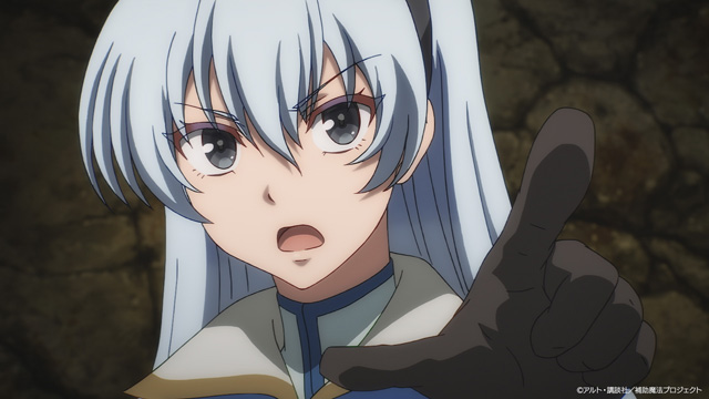 味方が弱すぎて補助魔法に徹していた宮廷魔法師、追放されて最強を目指す