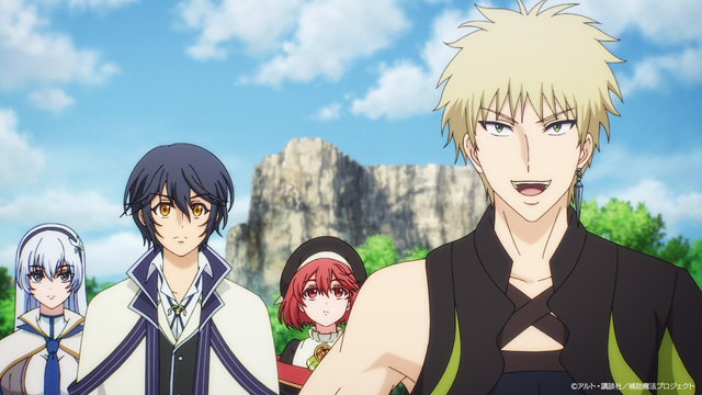 味方が弱すぎて補助魔法に徹していた宮廷魔法師、追放されて最強を目指す