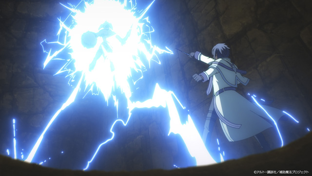 味方が弱すぎて補助魔法に徹していた宮廷魔法師、追放されて最強を目指す