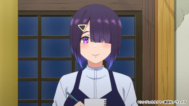 さわらないで小手指くん