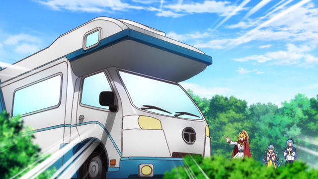 野生のラスボスが現れた!